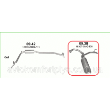 Глушник Honda Civic хетчбек 1.4 i 16V 2005 - 2011 рр.