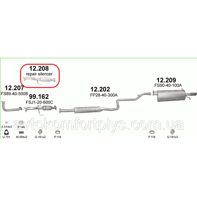 Полум“ягасник Мазда 626 1.8/2.0 1997 - 2004 рр кузов - GF
