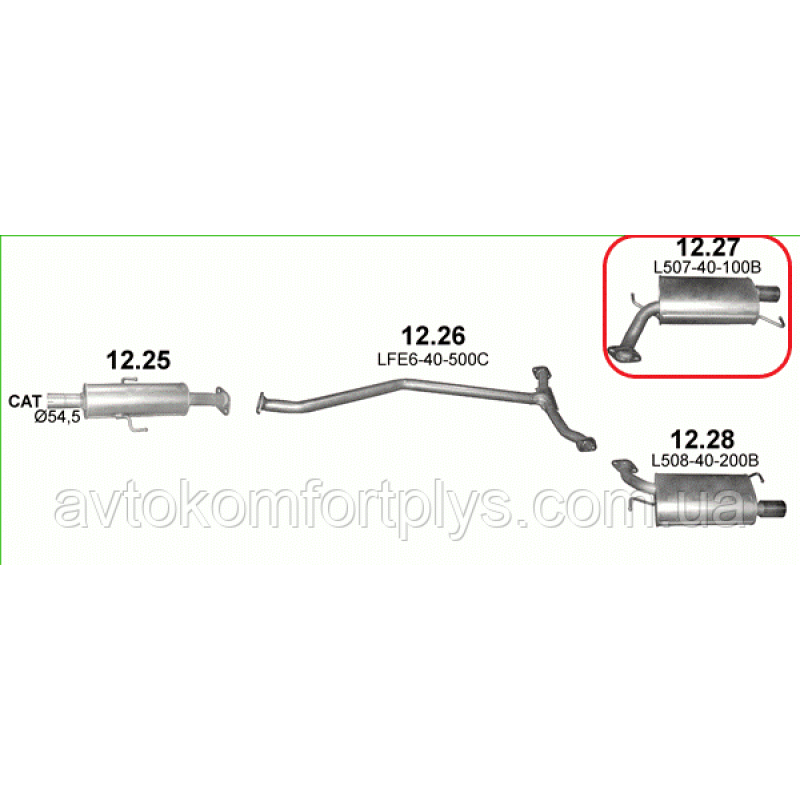 Глушник правий Mazda 6 2.0i 16V 2007 - 2013 рр.