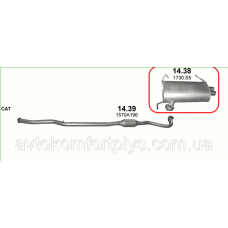Глушник Mitsubishi Outlander 2.2 турбодизель 2005 - 2012 рр.