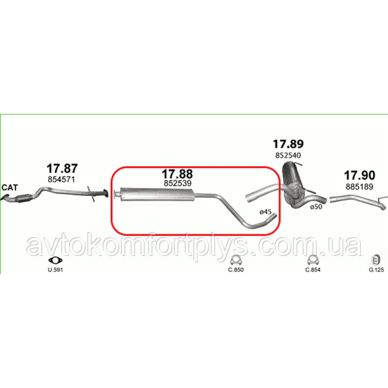 Резонатор Chevrolet Cruze хетчбек / седан / універсал 1.6 i 16V 2008 - 2015 рр.
