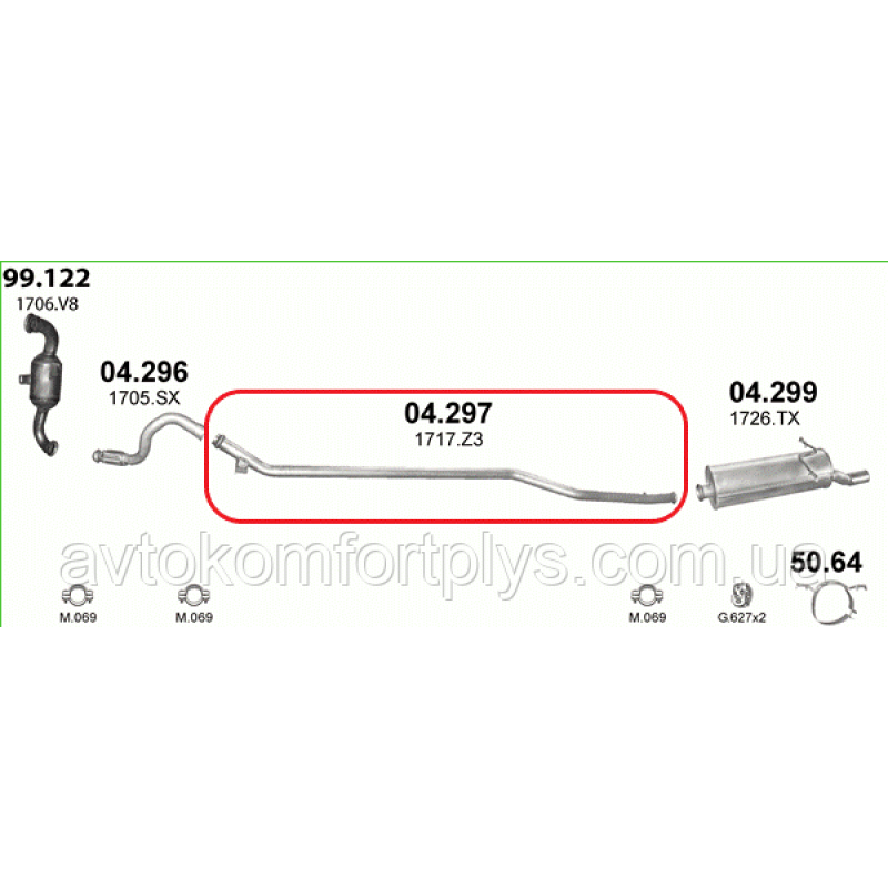 Вихлопна труба Citroen Xsara Picasso 1.6 HDi дизель 2004 - 2011