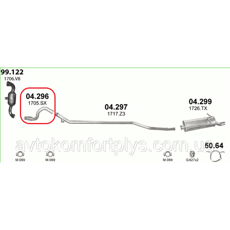Приймальна труба з гофрою Citroen Xsara Picasso 1.6 HDi дизель 2004 - 2011 рр