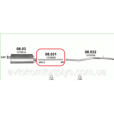 Вихлопная труба средня Ford Transit 2.4 TDCi турбодизель 2006 - 2014 рр Полмостров