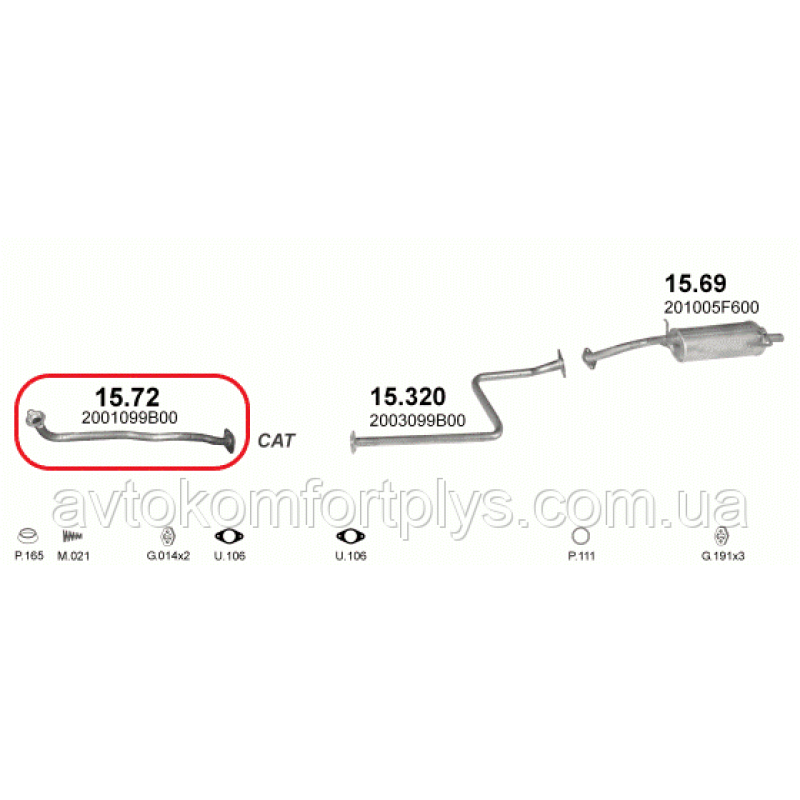 Приймальна труба Nissan Micra 1.0 1993 - 1999 рр. Полмостров