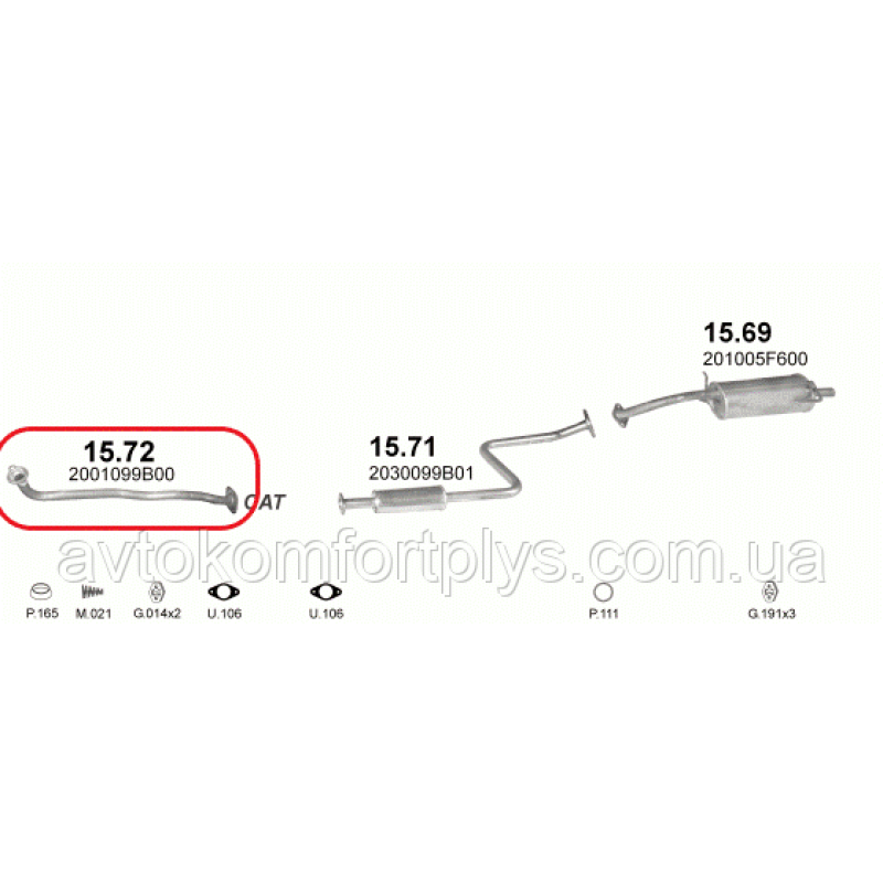 Приймальна труба Ніссан Мікра 1.3 1993 - 1999 рр Полмостров