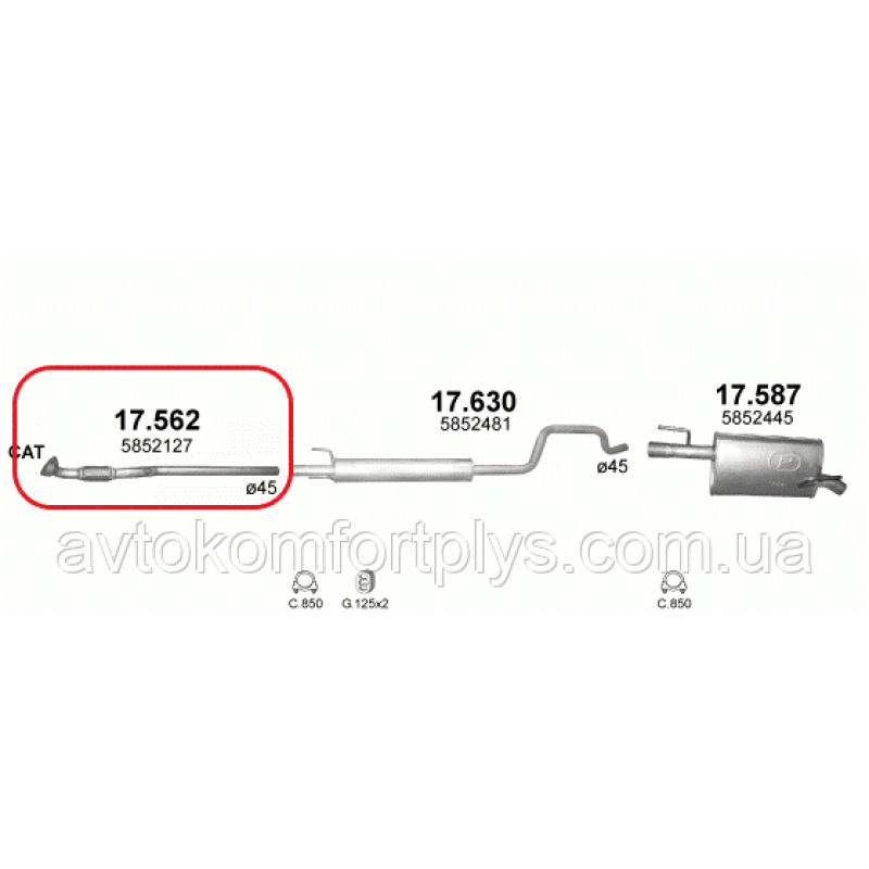 Приймальна труба Opel Meriva A 1.4i 16V 2004 - 2010 рр Полмостров