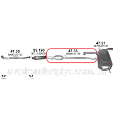 Резонатор Kia Sportage 2.0i 16V 2004 - 2010 рр Полмостров