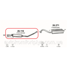Резонатор Toyota Corolla седан / універсал 1.4i 16V 2004 - 2007 рр.