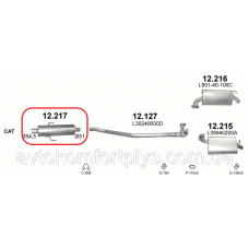 Резонатор Mazda 6 2.3i 16V 2005 - 2007 рр. Полмостров