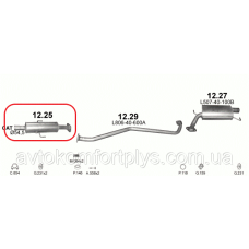 Резонатор Mazda 6 1.8i 2007 - 2012 рр. Полмостров