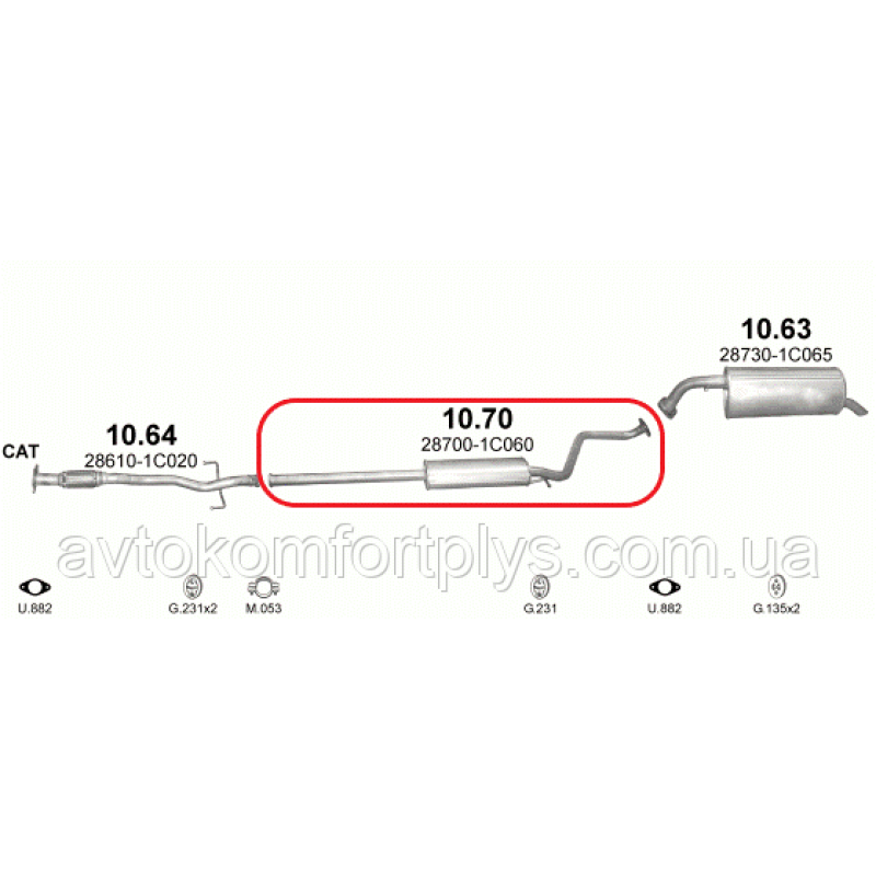 Резонатор Hyundai Getz 1.1i 12V 2002 - 2006 рр. Полмостров
