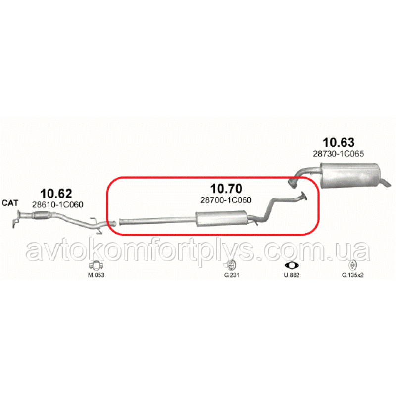 Резонатор Hyundai Getz 1.3i 12V 2002 - 2006 рр