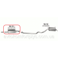 Резонатор Hyundai Santa Fe повний привід 2.4 16V 2001 - 2006 рр