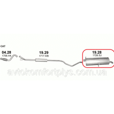 Глушник Peugeot 307 універсал 1.4i 16V 2003 - 2008 рр Полмостров