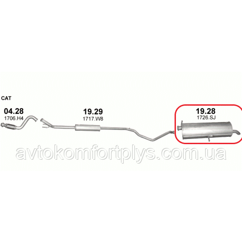 Глушник Peugeot 307 універсал 1.4i 16V 2003 - 2008 рр Полмостров