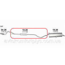Резонатор Peugeot 307 універсал 1.4i 16V 2003 - 2008 р Полмостерів