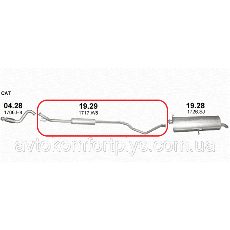 Резонатор Peugeot 307 універсал 1.4i 16V 2003 - 2008 р Полмостерів
