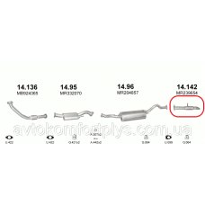 Вихлопна труба кінцева Mitsubishi Pajero п“ятидверний 2.8 турбодизель 1996 - 2000 рр.