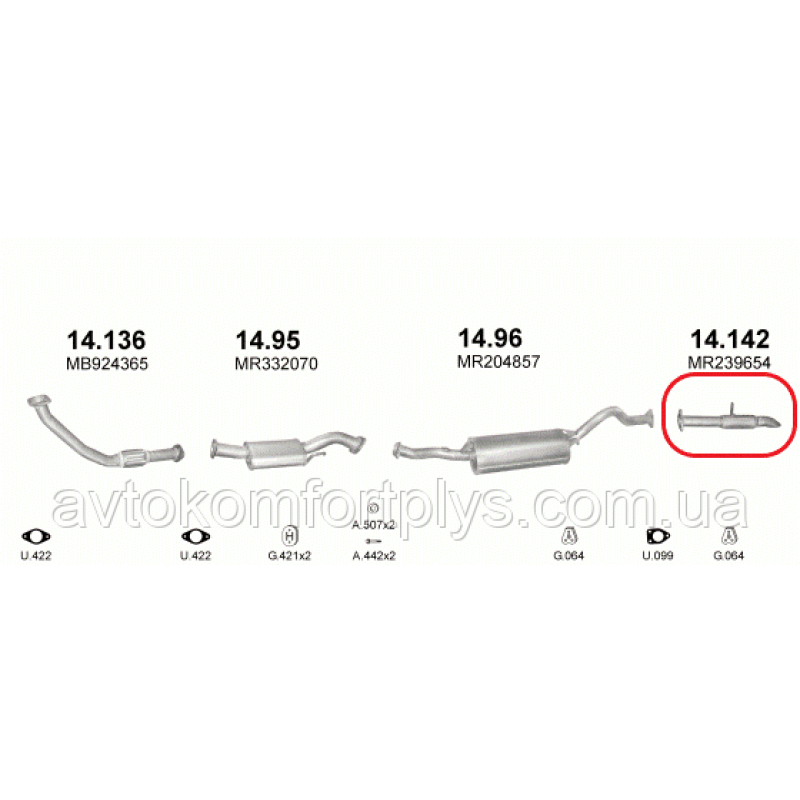 Вихлопна труба кінцева Mitsubishi Pajero п“ятидверний 2.8 турбодизель 1996 - 2000 рр.