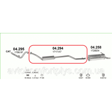 Резонатор Citroen Xsara Picasso 1.6 2000 - 2011 рр