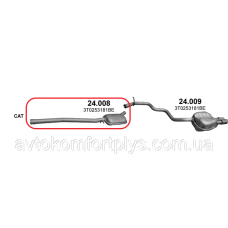 Резонатор Skoda Superb 1.8 TSi 2008 - 2015 рр Полмостров