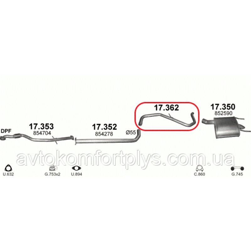 Вихлопна труба Chevrolet Malibu 2.0 турбодизель 2012 - 2015 рр
