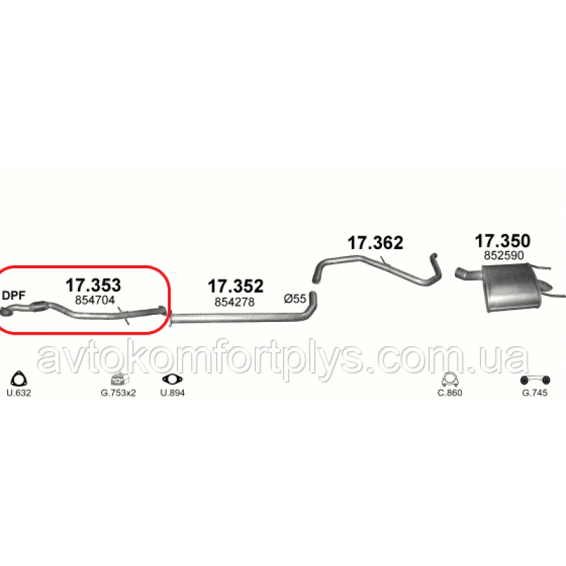 Приймальна труба Chevrolet Malibu 2.0 турбодизель 2012 - 2015 рр