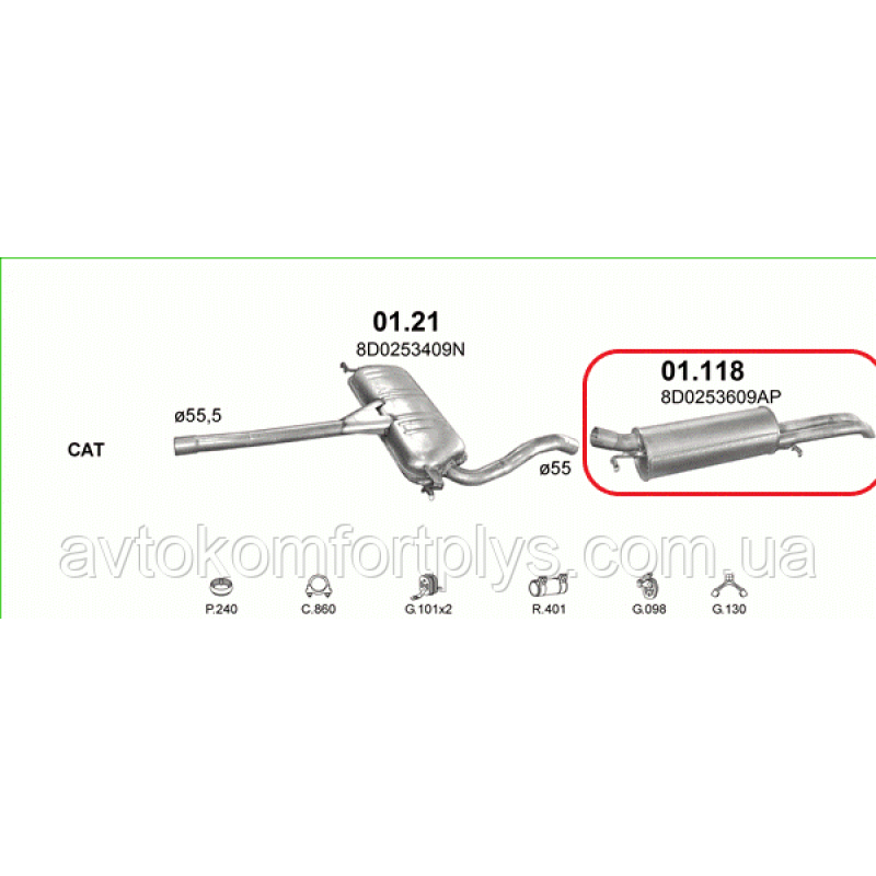 Глушник (вихлопна система) AUDI A4 2.5 TDI (2496 см3) турбодизель (97-01 рр) (Ауді) AFB, AKN