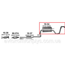 Глушник Hyundai i30 хетчбек / купе 1.4 2011 - 2015 рр