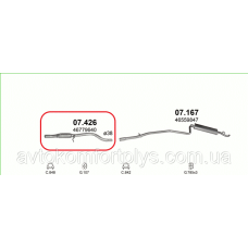 Вихопная труба з гофрою FIAT SEICENTO 1.1 після 2000 р