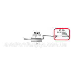 Глушник Хюндай Матрикс 1.6 / 1.8 2001 - 2010 рр Полмостров