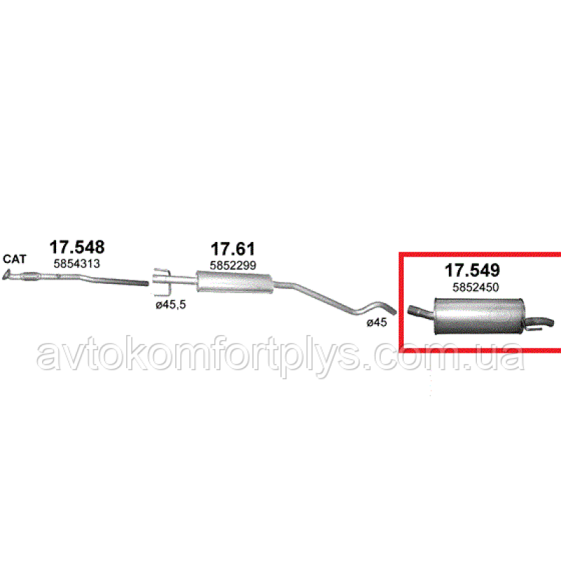 Глушник Opel Astra G хетчбек 1.4i 2003 - 2009 рр Полмостров