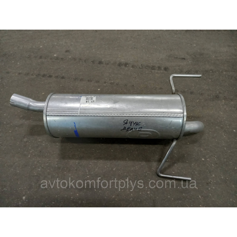 Глушник Opel Astra H 1.6i 2004 - 2015 рр Полмостров