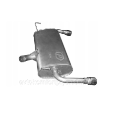 Глушник Ford Kuga 1.5 EcoBoost 2012 - 2019 рр