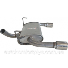 Глушник Ford Kuga 1.5 / 1.6 EcoBoost 2012 - 2019 рр Bosal