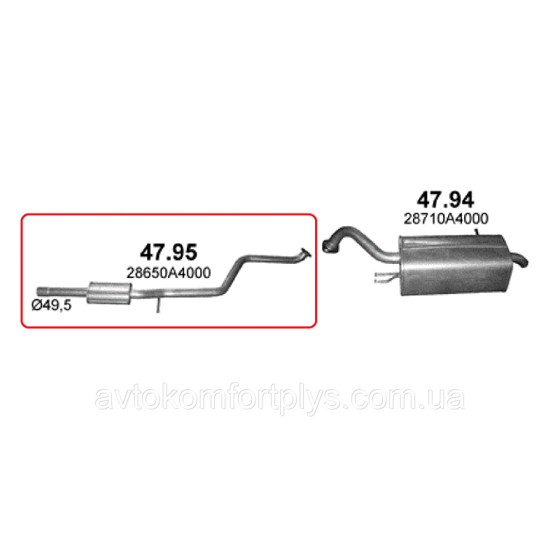 Резонатор Кіа Каренс 1.6 GDi 16V 2013 - 2016 рр