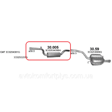 Резонатор Volkswagen Passat 1.4 TSI 2007 - 2015 рр