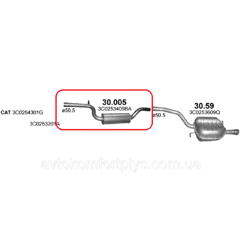 Резонатор Фольксваген Пассат Б6 1.6 2005 - 2010 рр Полмостров