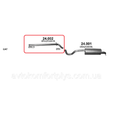 Вихлопна труба Шкода Рапід 1.4 / 1.6 TDi турбодизель 2012 - 2019 рр